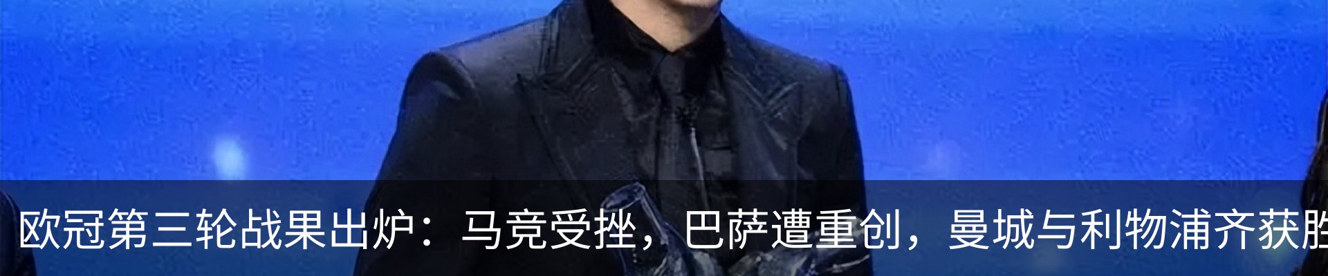 资讯中心
